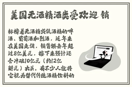 片多多污