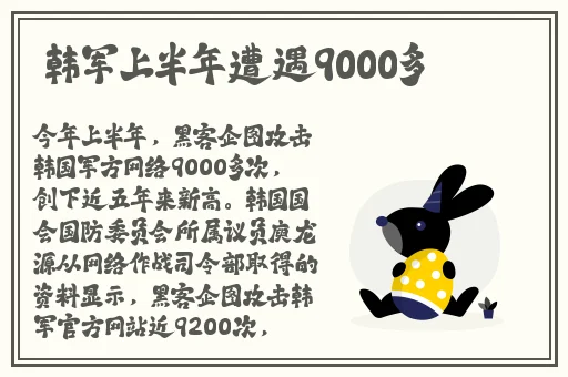 无限资源最新资源免费看